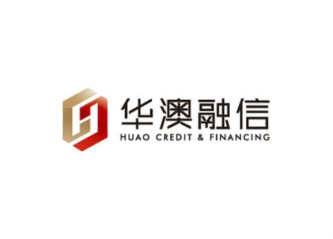 四川华澳融信投资管理 资产管理及信息咨询的专业之道