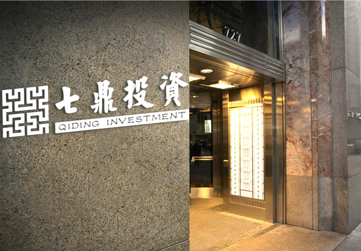 资产管理与非专项投资咨询 商务信息服务的合规边界与价值创造