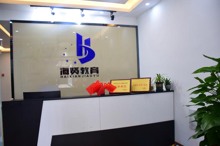 多元化业务架构下的合规经营 从软件开发到资产管理的实践路径
