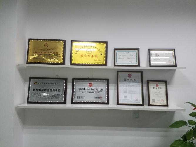 陈艳,公司经营范围包括:投资管理,资产管理;投资咨询,企业