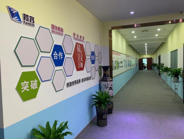 产融结合的多维实践 从资产管理到企业重组并购的路径选择