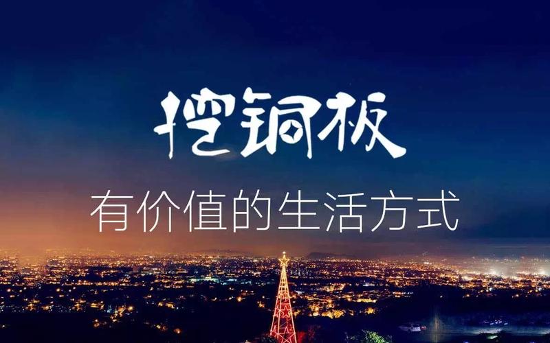 点赚科技成立于2016年3月15日,是一家集技术开发,投资管理