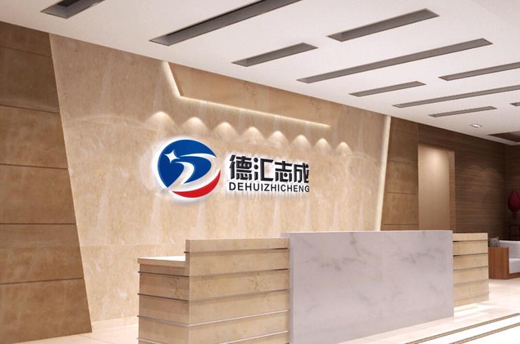 李海华,公司经营范围包括:企业管理,企业管理咨询,商务信息