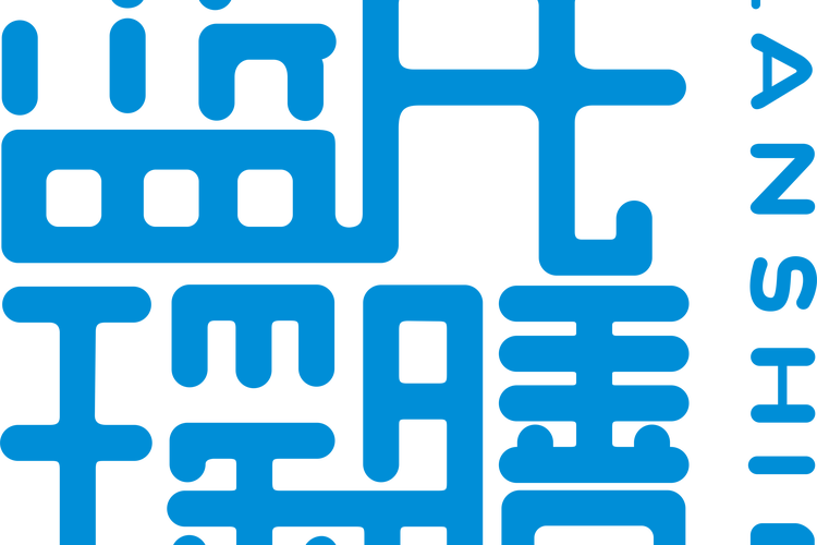 安焕庭,公司经营范围包括:企业管理及信息咨询,教育信息