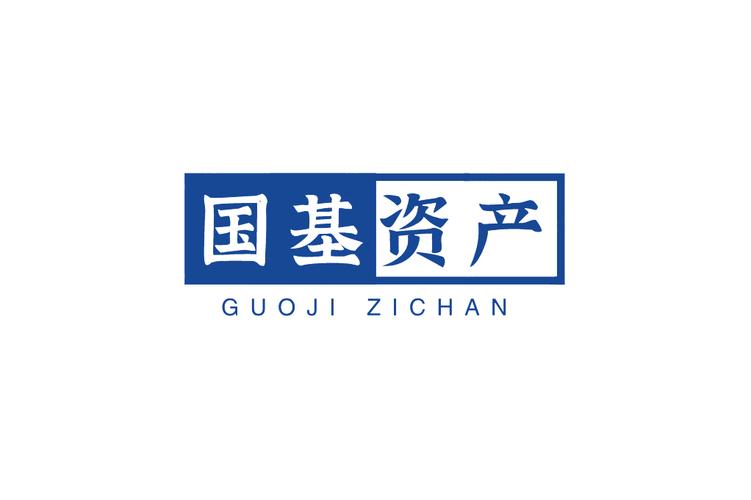 河南国基资产管理
