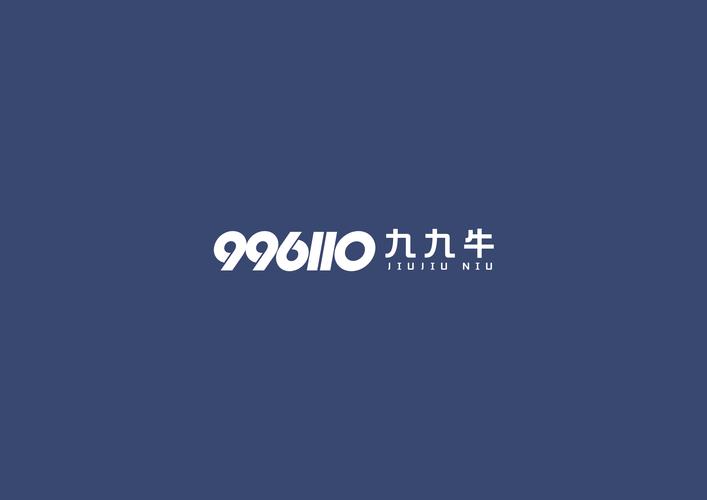 雷万君,公司经营范围包括:软件开发;技术推广服务;信息系统